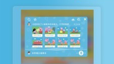 和糖侣直播一样的app合集