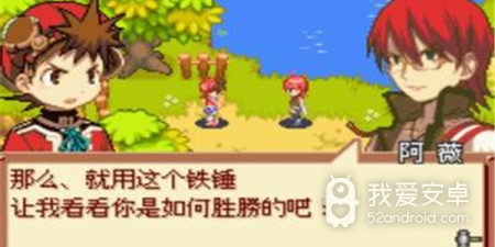 召唤之夜铸剑物语3起源之石手游合集