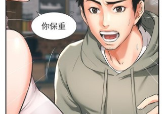 可以免费在线看御姐的实战教学韩漫漫画最新话的app合集