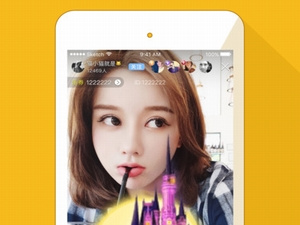 直播帝破解版app合集