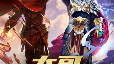 刷怪打宝手游合集