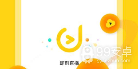 快手涨粉app合集