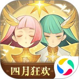 剑与远征无限卷轴版