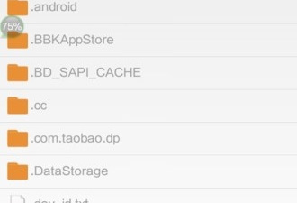 热播视频app合集