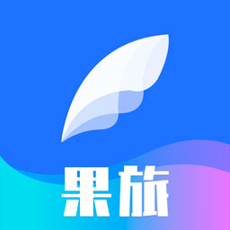 果旅交友