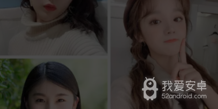 爱约会交友app合集