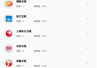 搜视pro历史版本app合集
