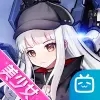 零之战线无限金币破解版