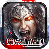 烽火神州h5