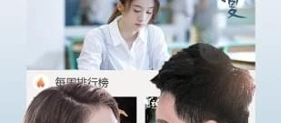 日韩剧情手游合集