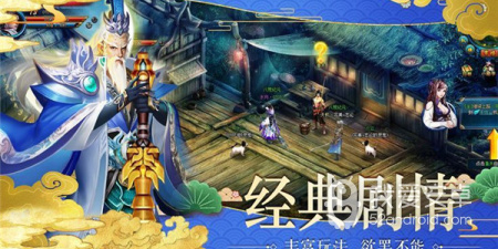 跟血腥大地差不多的手游合集