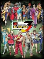 少年街霸3psp强化版
