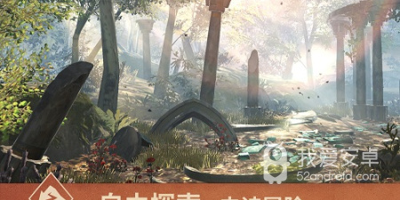 伊洛纳超全版本手游合集