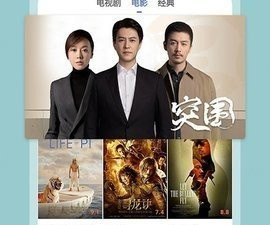 跟青梅影视相似的app合集