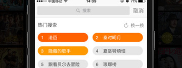 悠悠资源网ye321app合集