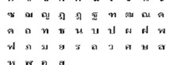 安卓手机学泰语软件合集