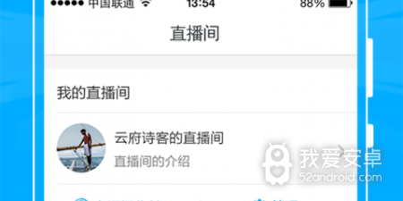 和微密圈差不多的app合集