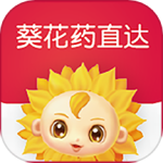 葵花药直达最新版
