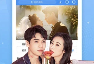 和整点视频一样的app合集
