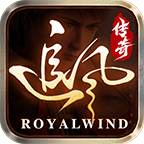 追风传奇正式版