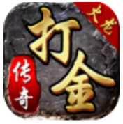 火龙打金1.80