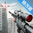狙击手3D破解版