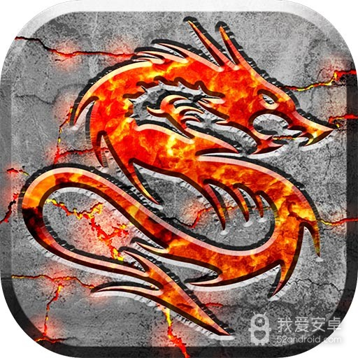 侠义九州(爆裂GM魂环)