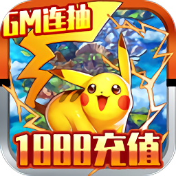精灵q传变态版