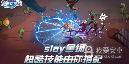 第一人称动作冒险手游合集