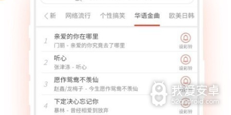 多多视频app合集