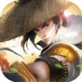 真武江湖破解版