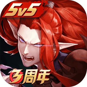 决战平安京(达摩降福)