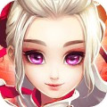 铁索连环果盘版