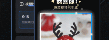 动画背景的角色扮演手游合集