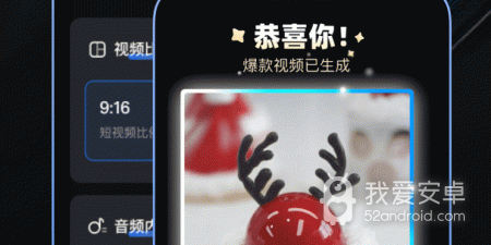 动画背景的角色扮演手游合集