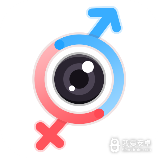 爱魅