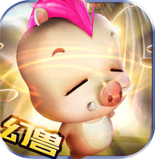 幻兽归来天王版