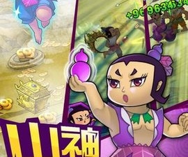 葫芦金刚超全版本手游合集