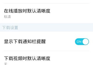 类似万能影视的app合集