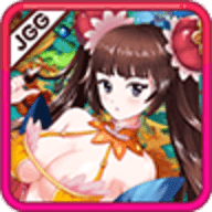 三国H传免费版