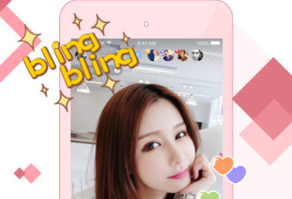 像随播直播这样的app合集