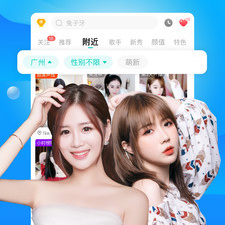 好用的录歌app合集