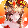 英雄无间道(0.1折版)