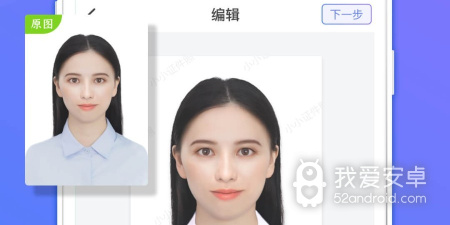 适合学生党的自拍证件照app合集