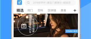 和仙人掌视频同款的app合集