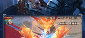 魔域网龙版最新版手游合集