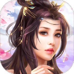 剑来世界抖音红包版