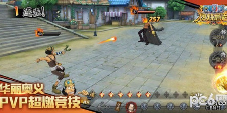 像航海王燃烧意志这样的手游合集