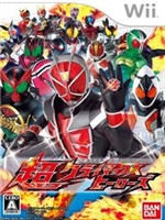 假面骑士超巅峰英雄更新版