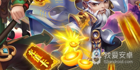 新国战玩法的手游合集